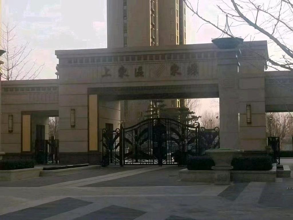 首付10万起,公正房源,茶水5000,保定莲池东湖片区卓正上东区二手房 两